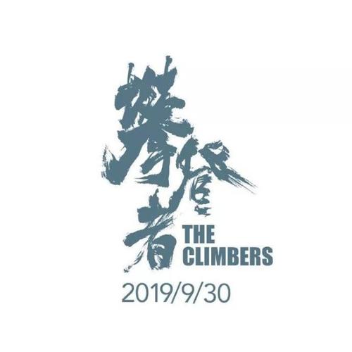 圣地亚哥大学文凭办理