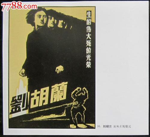 犹他州立大学文凭毕业证哪里能买到